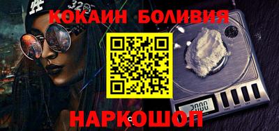 MESCALINE Прохладный