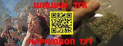 трава Прокопьевск