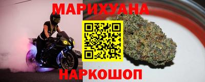 кокаин колумбия Протвино
