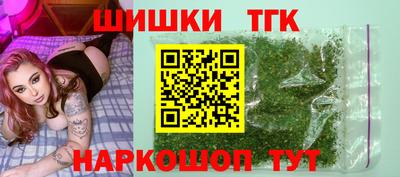 MESCALINE Прохладный