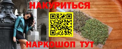 кокаин колумбия Протвино