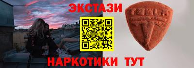 кокаин колумбия Протвино
