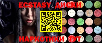 MESCALINE Прохладный