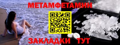 кокаин колумбия Протвино