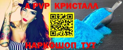 кокаин колумбия Протвино