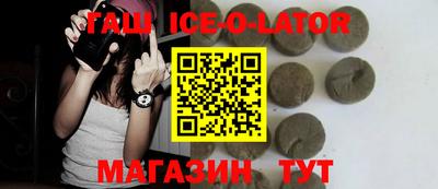 MESCALINE Прохладный